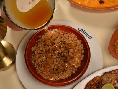 مرسى البصلي — من الحلى